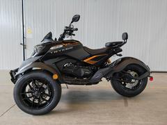 Amigo 300cc street freeway legal reverse trike for sale at countyimports.com