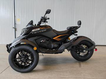 Amigo 300cc street freeway legal reverse trike for sale at countyimports.com