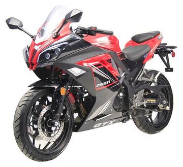 Fuel injected 250cc motorcycle for sale ate countyimports.com