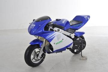 Pocket bikes on sale at www.countytimports.com